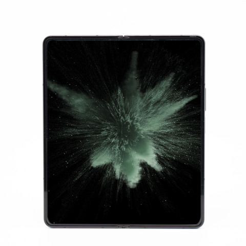 Samsung Galaxy Z Fold4 256GB beige