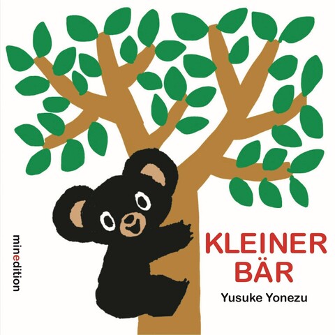 Hallo, kleiner Bär! von Yusuke Yonezu – Pappbilderbuch für Kinder - Neu