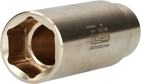 KS Tools BRONZEplus Stecknuss 1/2" 17mm 6-kant lang - Neu