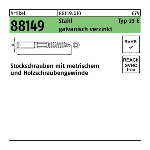 Reyher Stockschraube 10x130 mm Stahl verzinkt TX-Antrieb - Neu