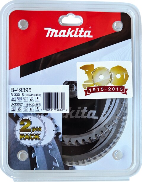 MAKITA HM-S?GEBLATT -SET 165MM 2 ST?CK B-49395