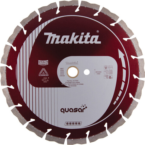 Makita Diamantsch. 300x20 QUAS AR B-17588