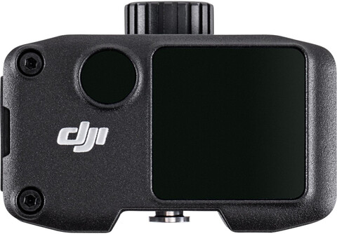 DJI LiDAR Range Finder