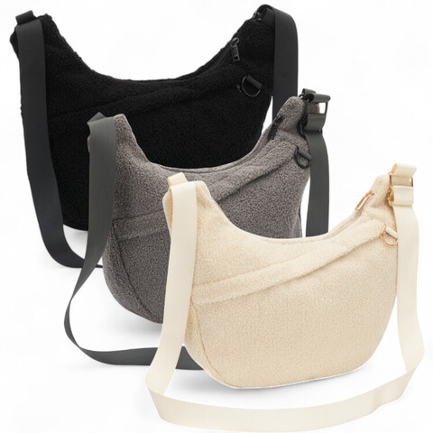 Fillikid Wickeltasche Daybag Teddyplüsch Natur – Stilvolle und funktionale Baby-Tasche
